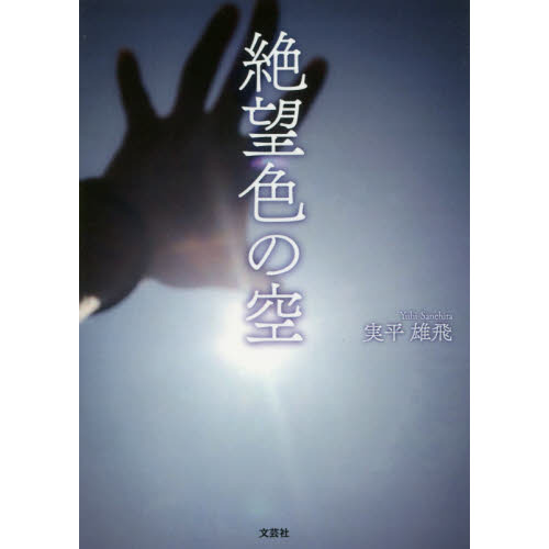 ֥ͥåȥåԥ󥰤㤨˾ζפβǤʤ660ߤˤʤޤ