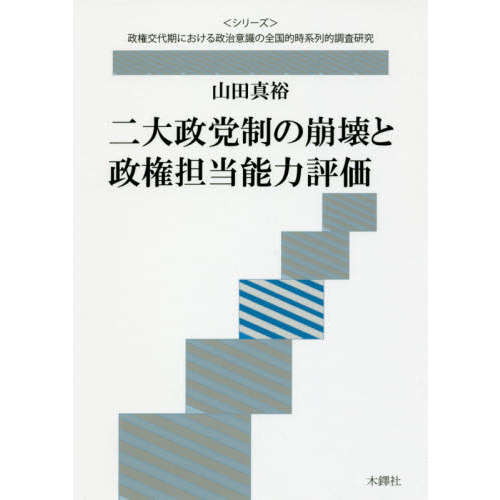 ôޤβ
