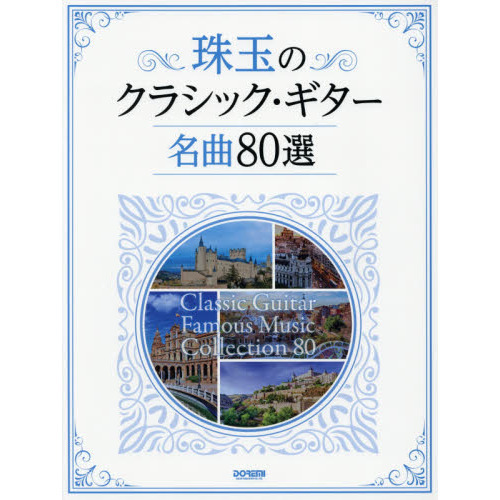 ֥ͥåȥåԥ󥰤㤨ּ̤Υ饷å̾ʣפβǤʤ1,540ߤˤʤޤ
