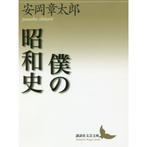 ֥ͥåȥåԥ󥰤㤨ͤξ»ˡפβǤʤ3,190ߤˤʤޤ