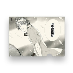 『テニスの王子様』原画風クリアファイル