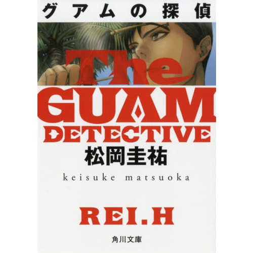 ֥ͥåȥåԥ󥰤㤨֥õפβǤʤ704ߤˤʤޤ