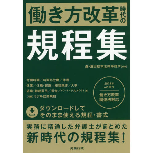 ֥ͥåȥåԥ󥰤㤨Ư׻εפβǤʤ7,150ߤˤʤޤ