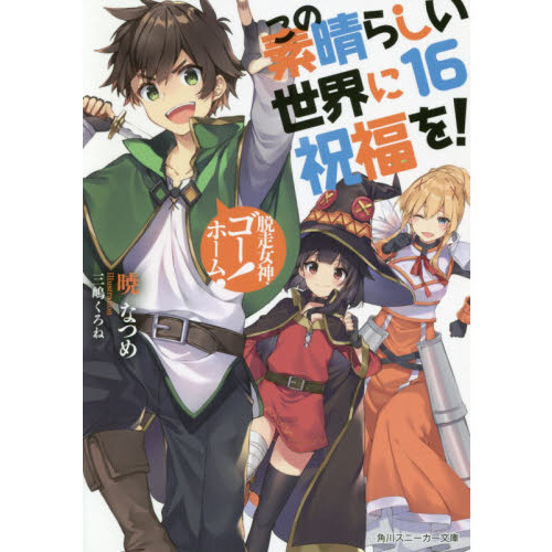 ֥ͥåȥåԥ󥰤㤨֤餷˽ʡ򡪡æۡࡪפβǤʤ704ߤˤʤޤ