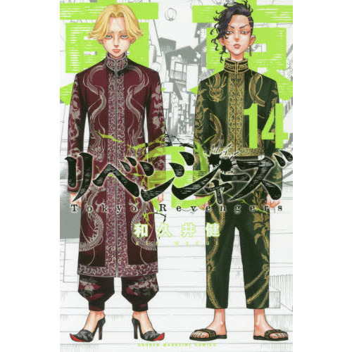 ֥ͥåȥåԥ󥰤㤨ĥ٥󥸥㡼פβǤʤ495ߤˤʤޤ