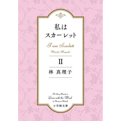 ֥ͥåȥåԥ󥰤㤨ֻϥå (2 (شʸˡפβǤʤ660ߤˤʤޤ