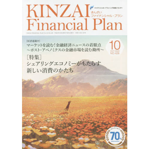 ֥ͥåȥåԥ󥰤㤨֣ˣɣΣڣɡƣ졡УΣϡʣˡýӥ󥰥Υߡ⤿餹ΤפβǤʤ555ߤˤʤޤ