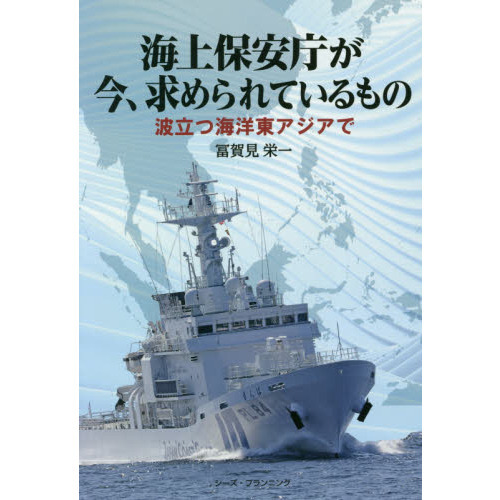 ֥ͥåȥåԥ󥰤㤨ֳݰģƤΡΩĳ쥢ǡפβǤʤ1,650ߤˤʤޤ