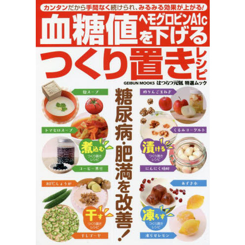 ֥ͥåȥåԥ󥰤㤨ַ͡إ⥰ӥ򲼤Ĥ֤쥷ԡ󥿥֤ʤ³졢ߤߤ̤夬롪Ǣ¡פβǤʤ880ߤˤʤޤ