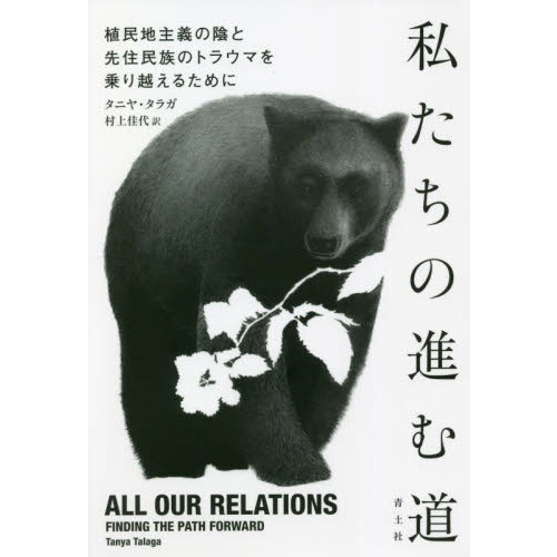 ֥ͥåȥåԥ󥰤㤨ֻ䤿οʤƻ̱ϼα轻̱²Υȥ饦ޤۤ뤿ˡפβǤʤ2,640ߤˤʤޤ