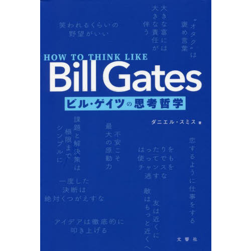 ֥ͥåȥåԥ󥰤㤨֥ӥ롦Ĥλ׹ůءפβǤʤ1,738ߤˤʤޤ