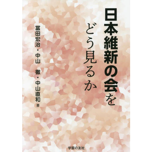 ֥ͥåȥåԥ󥰤㤨ܰݿβɤ뤫פβǤʤ1,540ߤˤʤޤ