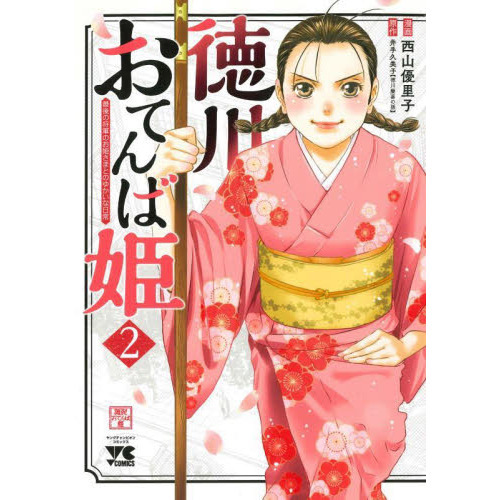 ֥ͥåȥåԥ󥰤㤨ƤɱǸξΤɱޤȤΤ椫פβǤʤ693ߤˤʤޤ