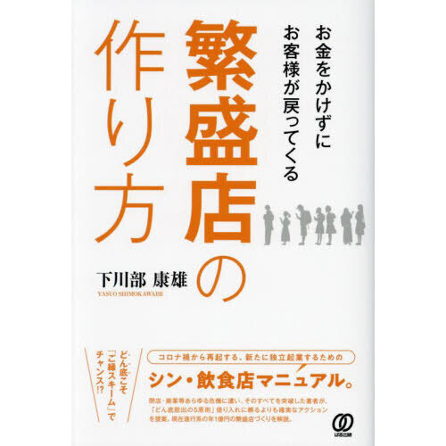 ֥ͥåȥåԥ󥰤㤨֤򤫤ˤͤäƤŹκפβǤʤ1,760ߤˤʤޤ