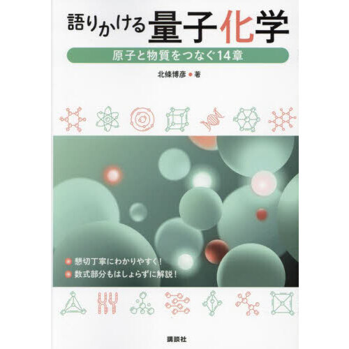 ֥ͥåȥåԥ󥰤㤨ָ꤫̻ҲءҤʪĤʤϡפβǤʤ3,410ߤˤʤޤ