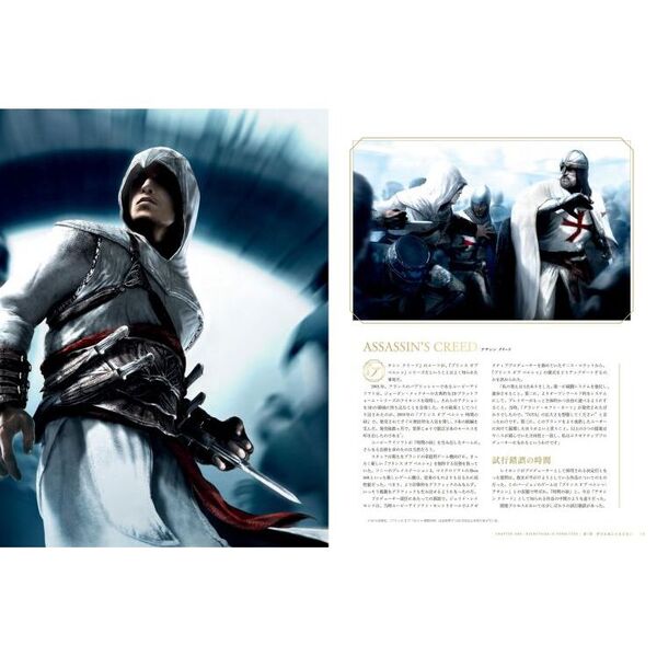 初版】クトゥルフ・ダークエイジ 稀少 CTHULHU in Role & Roll: Vol.11