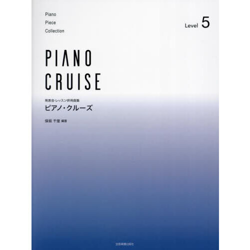 ֥ͥåȥåԥ󥰤㤨֥ԥΡ롼פβǤʤ1,320ߤˤʤޤ