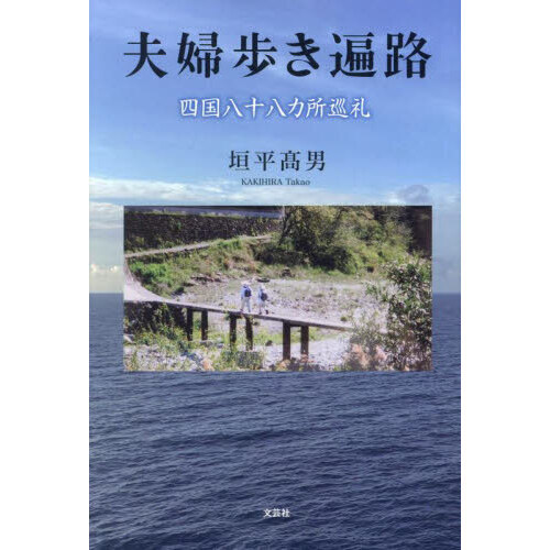 ֥ͥåȥåԥ󥰤㤨⤭ϩ͹ȬȬפβǤʤ1,210ߤˤʤޤ