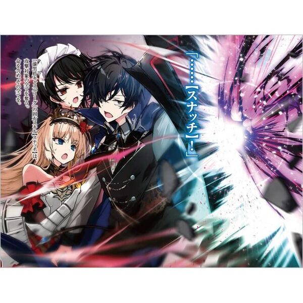 無能の悪童王子は生き残りたい 恋愛RPGの悪役モブに転生したけど