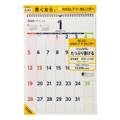 ＮＯＬＴＹ　カレンダー壁掛（Ａ３縦）（２０２５年１月始まり）　Ｃ１４７