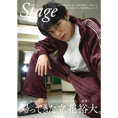 立花裕大 - 通販｜セブンネットショッピング