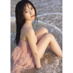 森戸知沙希 デビュー10周年記念写真集 『 Co10r Moment 』