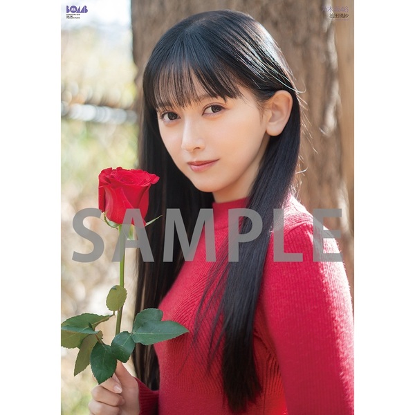 乃木坂46 生写真 松村 バラまとめ 乃木坂46 生写真 松村 バラまとめ