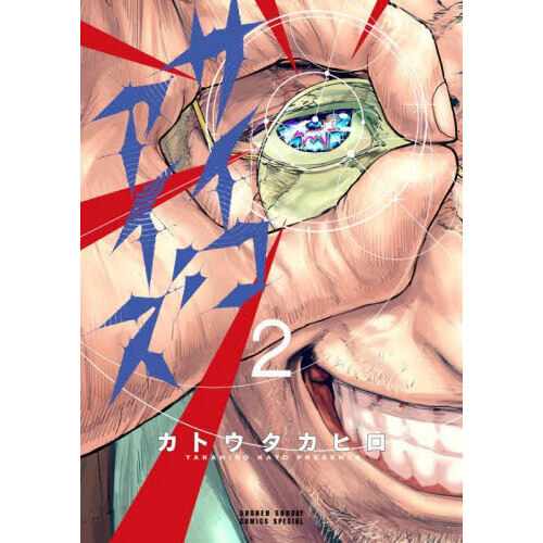 ֥ͥåȥåԥ󥰤㤨֥פβǤʤ792ߤˤʤޤ