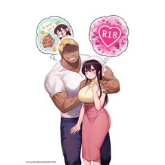 クマとウサギは友達ではいられない　１