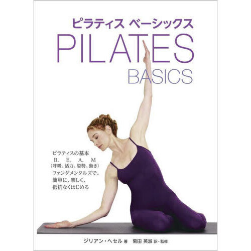 ֥ͥåȥåԥ󥰤㤨֥ԥƥ١åפβǤʤ2,640ߤˤʤޤ