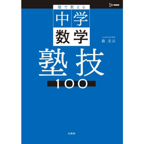 ֥ͥåȥåԥ󥰤㤨ֽΤǶؿؽεפβǤʤ2,640ߤˤʤޤ