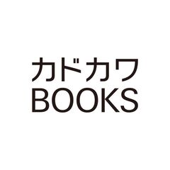 サイレント・ウィッチ XI 沈黙の魔女の隠しごと（11）