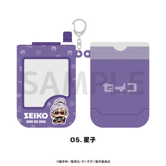 TVアニメ『ダンダダン』 パスケース 05.星子