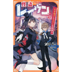 通販｜セブンネットショッピング