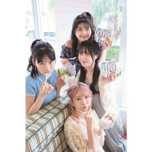 MADE IN TOHOKU いぎなり東北産1st写真集 通販｜セブン