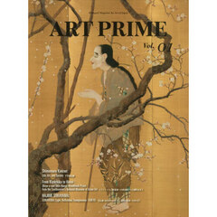 ＡＲＴ　ＰＲＩＭＥ　Ｂｉｌｉｎｇｕａｌ　Ｍａｇａｇｉｎｅ　ｆｏｒ　Ａｒｔ　ｏｆ　Ｊａｐａｎ　Ｖｏｌ．０１
