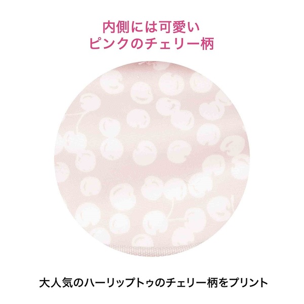 大好評です 2023年 Sweet２月号 JELLY２月号 ２冊SET雑誌のみ 送料込み 