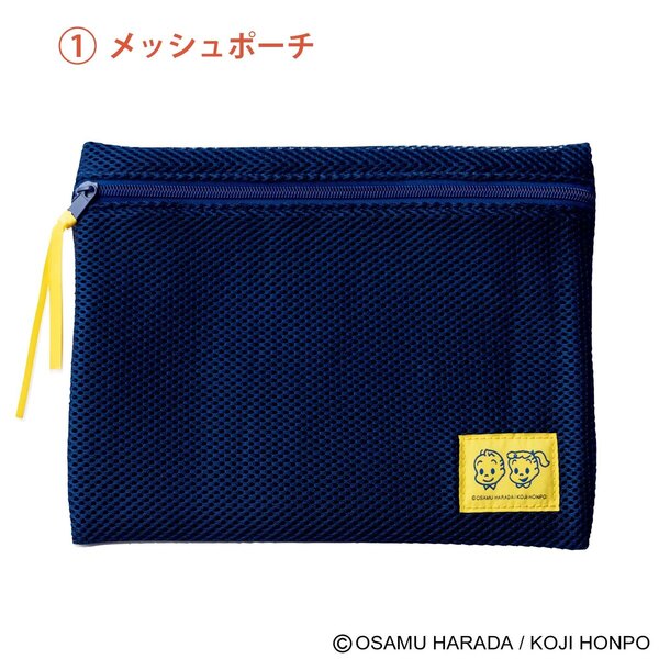 リンネル 2025年11月号 通販｜セブンネットショッピング