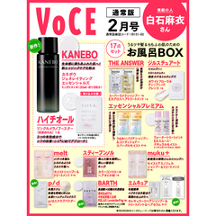 VOCE 2026年2月号　通常版