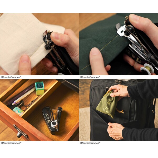 MonoMaster（モノマスター） 2026年3月号増刊 通販｜セブン