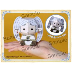 Ｂｅｔｓｕｃｏｍｉ（ベツコミ）　2026年2月号