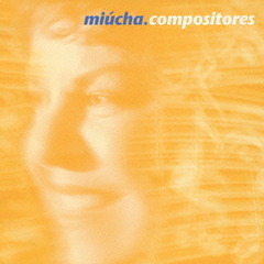 ミウシャと素晴らしき作曲家たち