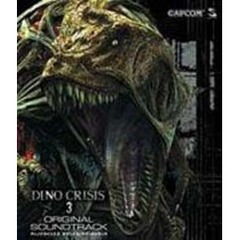 ディノクライシス3　オリジナル・サウンドトラック