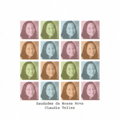 サウダデス・ダ・ボサノバ