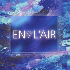 神秘のオルゴール　ORPHEUS50弁型「ENL’AIR1／fのゆらぎ」シリーズ　aikoオルゴール作品集