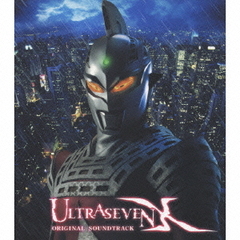 ULTRASEVEN　X　オリジナル・サウンドトラック