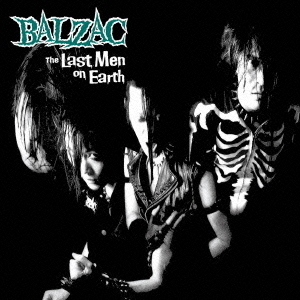 BALZAC アルバム　6枚セット　リマスター盤 BALZAC アルバム 6枚セット リマスター盤 【公式通販】