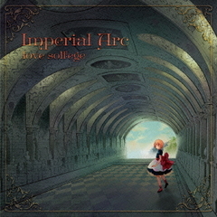 Imperial　Arc