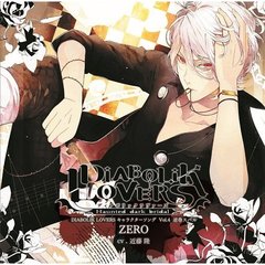 DIABOLIK LOVERS - 通販｜セブンネットショッピング