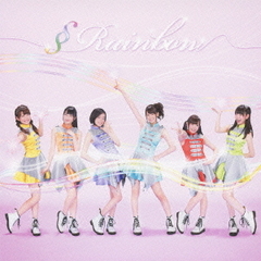 §Rainbow